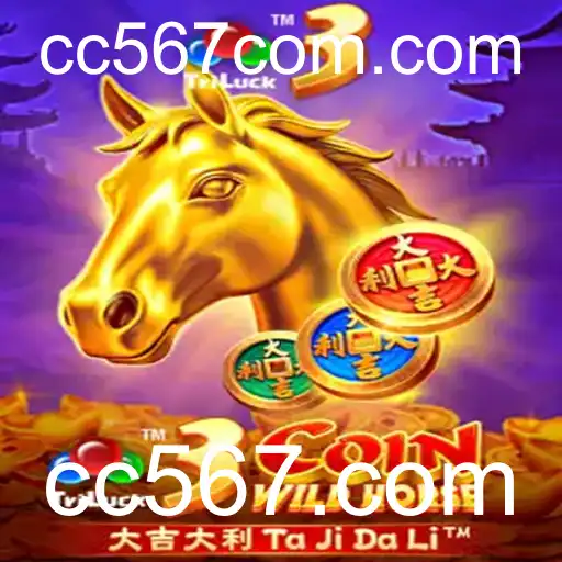 Explorando o Fascinante Mundo de 3CoinWildHorse: Regras e Estratégias para Vencer