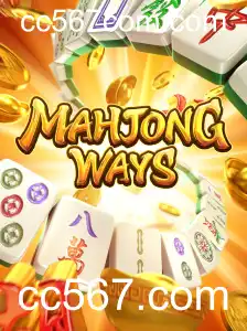 Explorando MahjongWays: Uma Jornada pelo Clássico Jogo de Estratégia