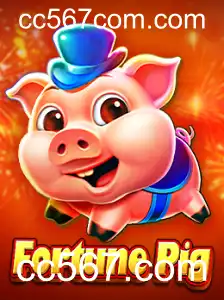 Explorando o Fascinante Jogo de FortunePig