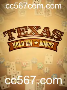 Explorando o Mundo do Texas Hold'em Bonus no cc567.com